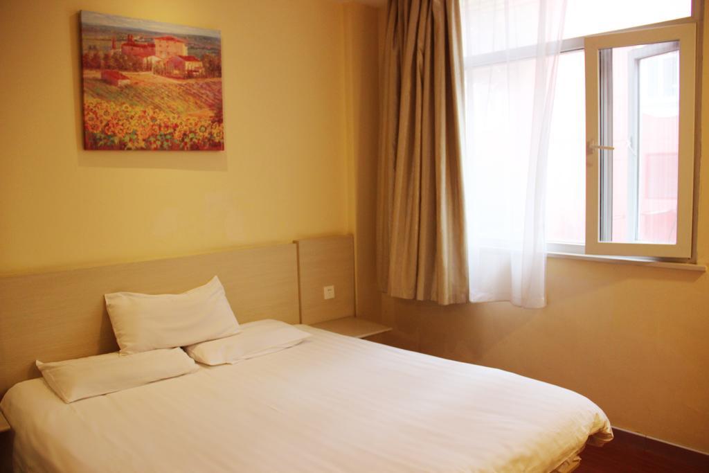 Hanting Hotel Beijing Suzhou Bridge Экстерьер фото